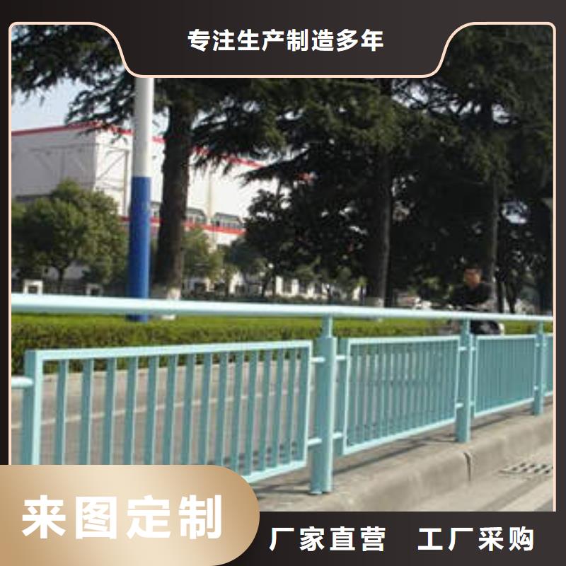 不锈钢复合管护栏企业-大品牌