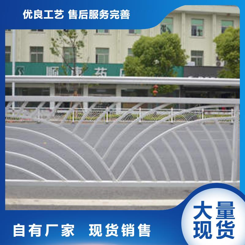 优选：不锈钢复合管护栏供货商
