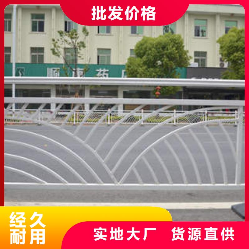 不锈钢复合管护栏价低同行厂家直销售后完善