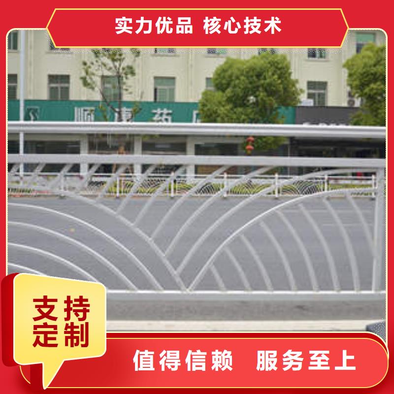性价比高的不锈钢复合管护栏经销商同城制造商