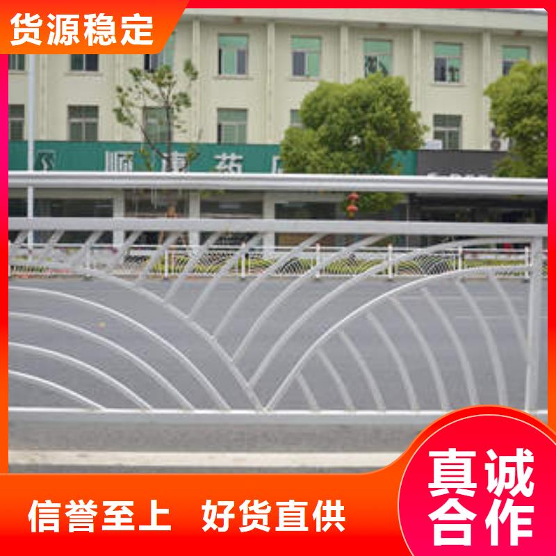 不锈钢复合管护栏行业品牌厂家定制批发