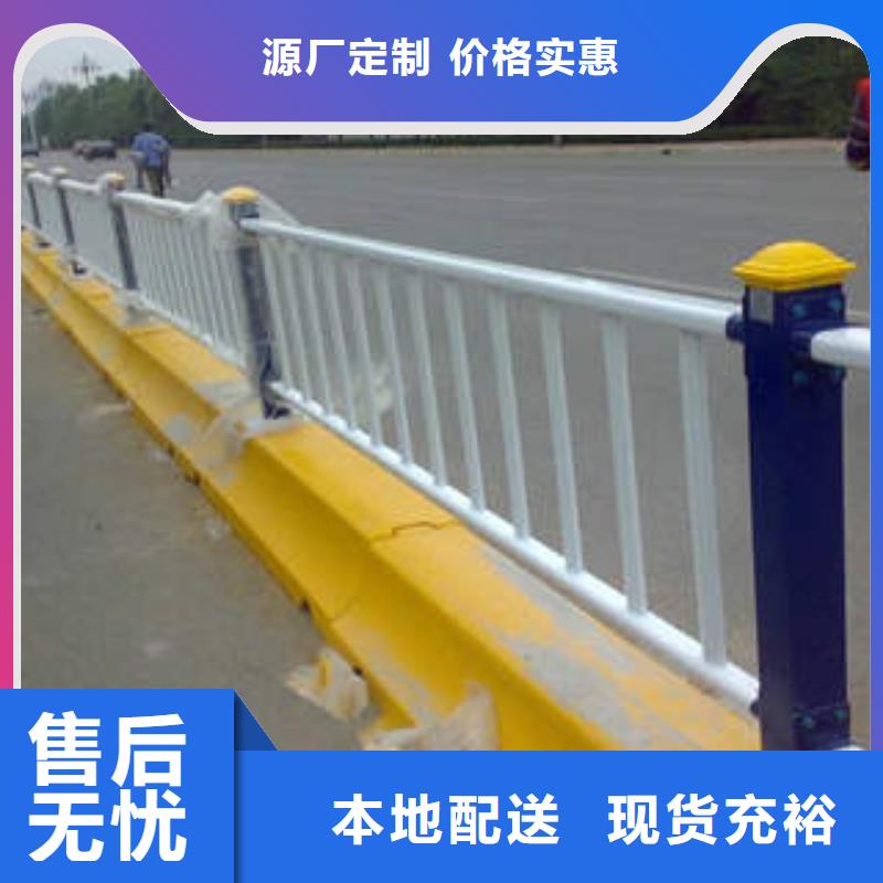 不锈钢复合管护栏的工作原理