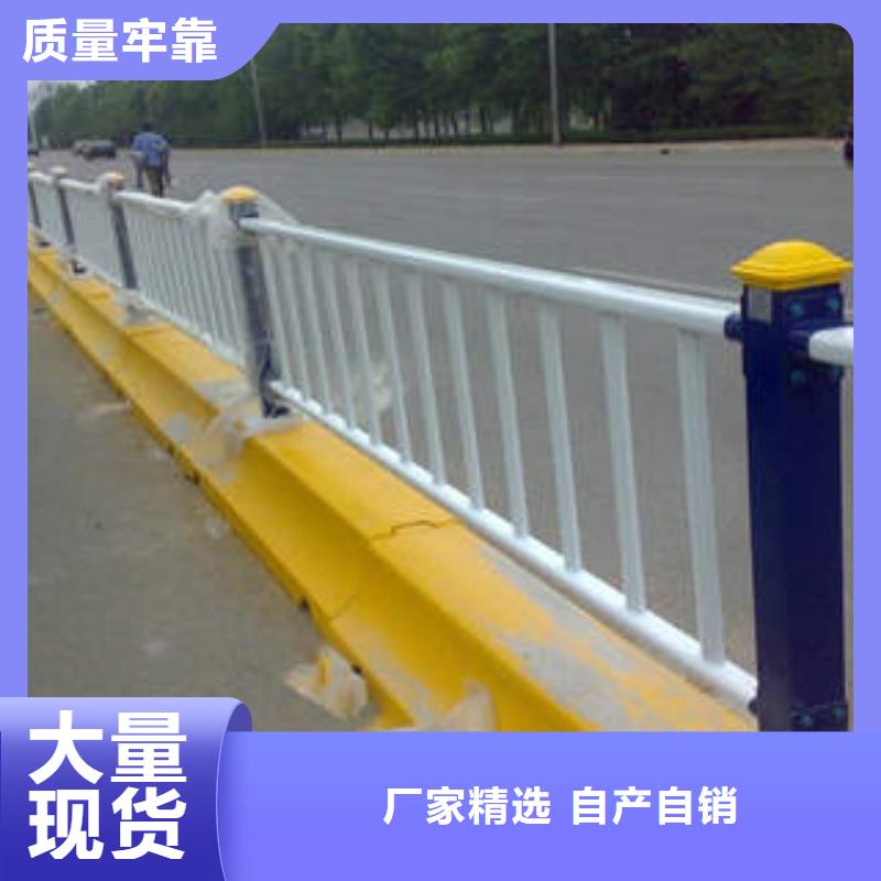 选择正规不锈钢复合管护栏厂家