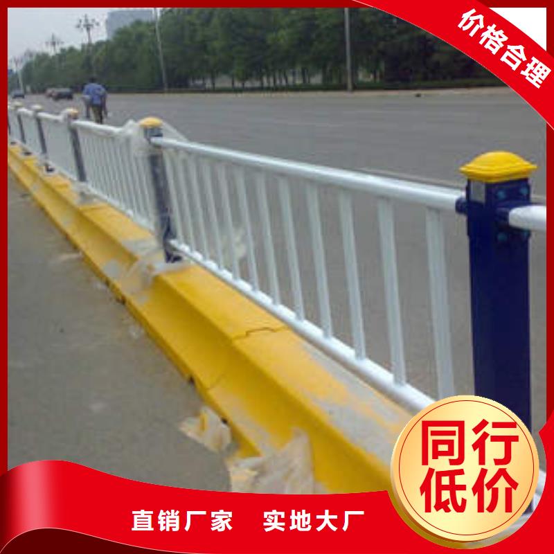 不锈钢复合管护栏厂家-更专业