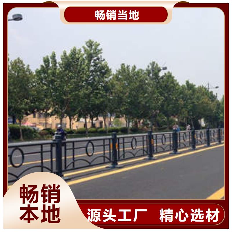 不锈钢复合管护栏、不锈钢复合管护栏生产厂家_规格齐全厂家现货批发