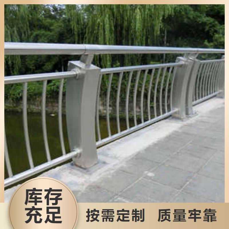 不锈钢复合管护栏品牌供货商应用范围广泛