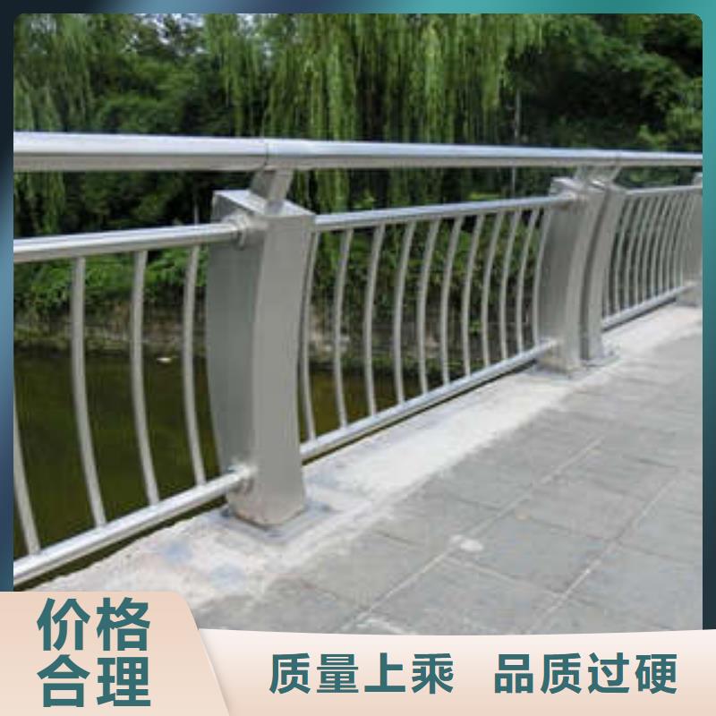 发货及时的不锈钢复合管护栏公司