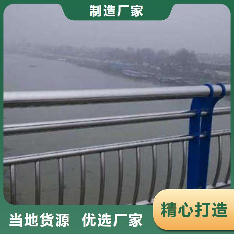 不锈钢复合管护栏-不锈钢复合管护栏质量优详细参数