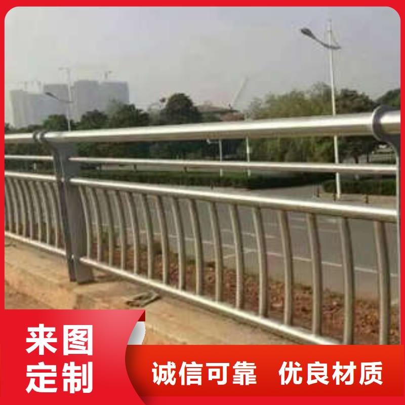 不锈钢复合管护栏厂家_不锈钢复合管护栏