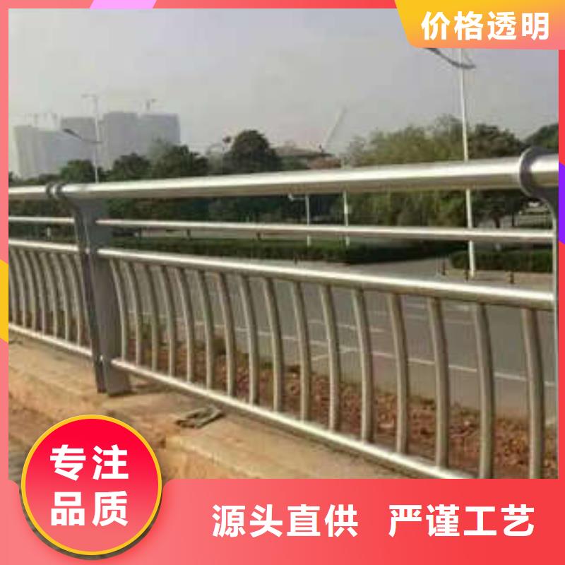 不锈钢复合管护栏厂家-更专业