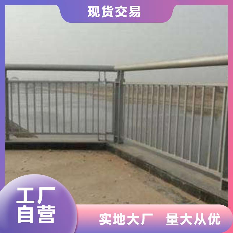 甄选：不锈钢复合管护栏供应商