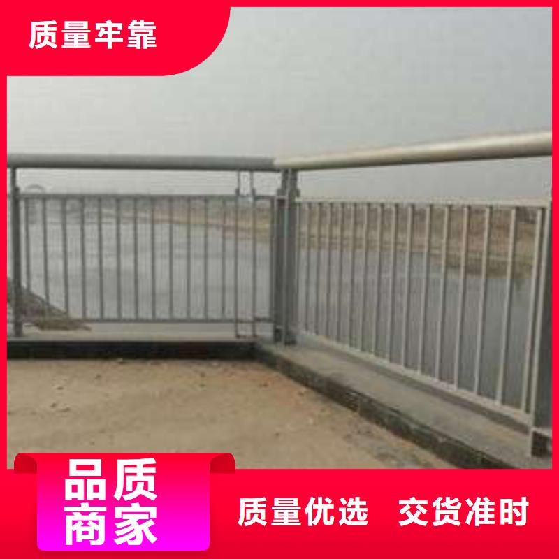 不锈钢复合管护栏真货源用心做好细节