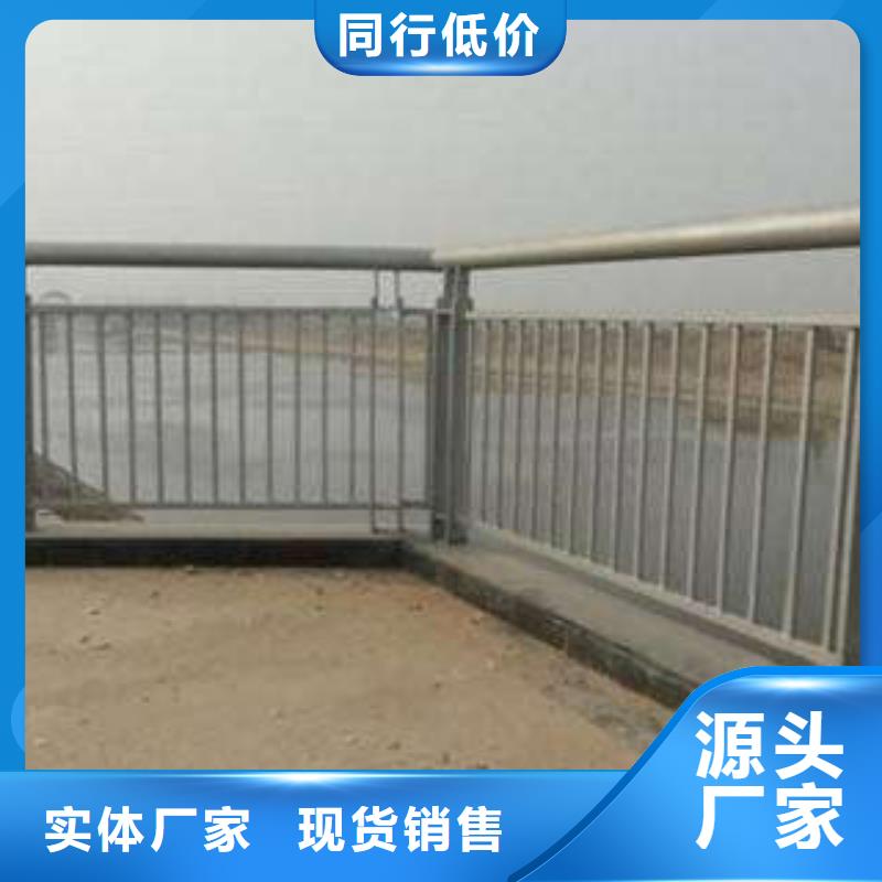 不锈钢复合管护栏生产制造厂家品牌专营