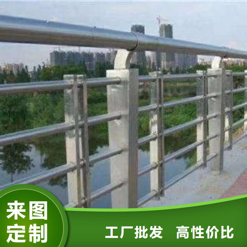 不锈钢复合管护栏厂家-价格低