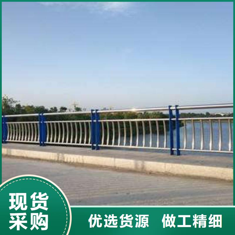 不锈钢复合管护栏质量好发货快同城生产商