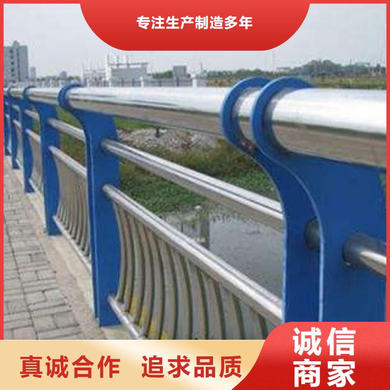 库存充足的不锈钢复合管护栏销售厂家