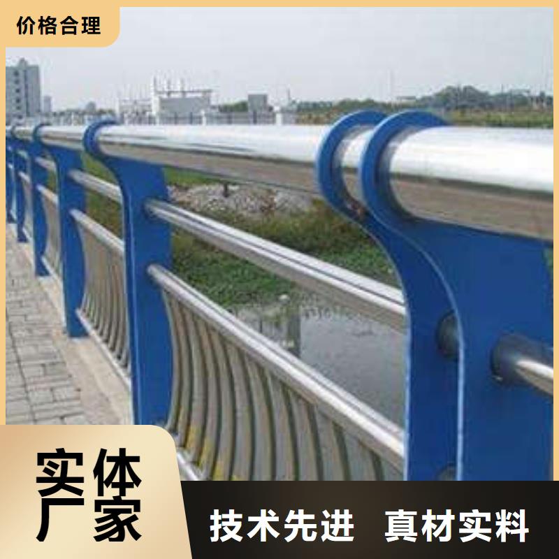 不锈钢复合管护栏企业-大品牌