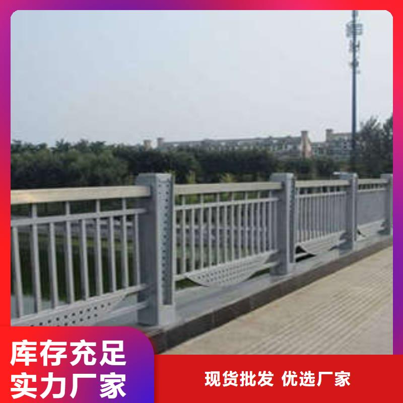 不锈钢复合管护栏-全国发货现货充足量大优惠