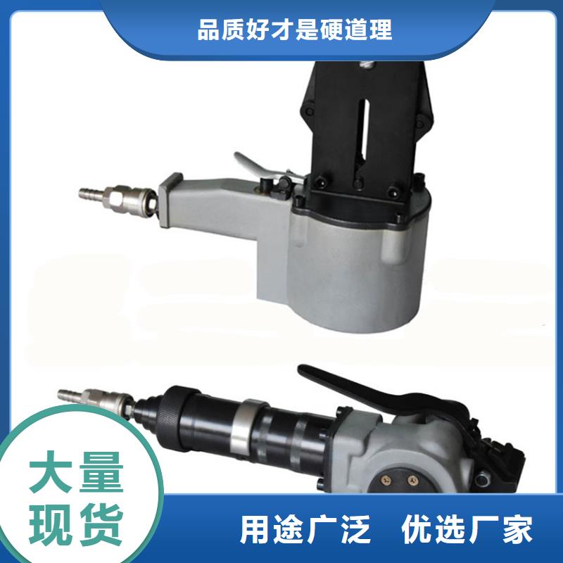 手动打包机包安装常年供应