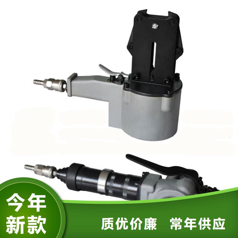 手动打包机经久耐用选择大厂家省事省心