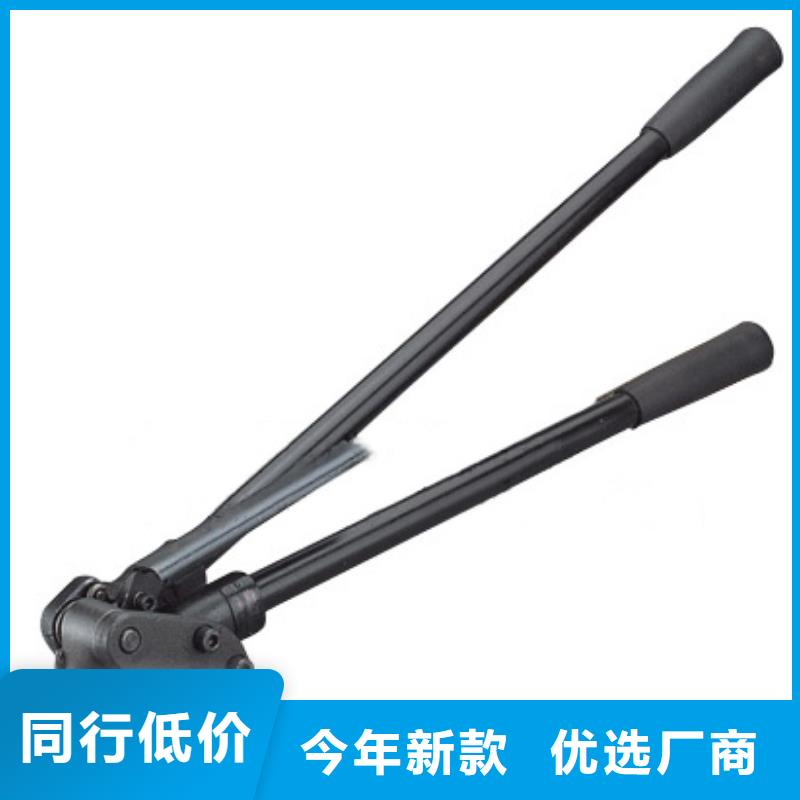 手动打包机-手动打包机优质当地生产商