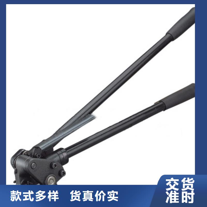 手动打包机现货长期供应