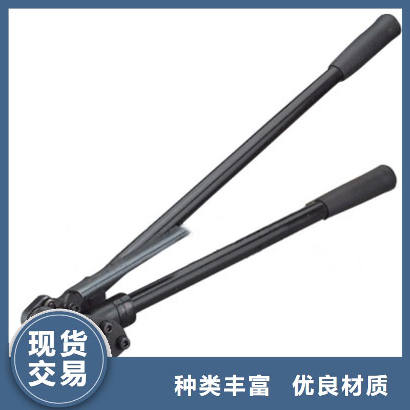 买手动打包机必看-质量优订购