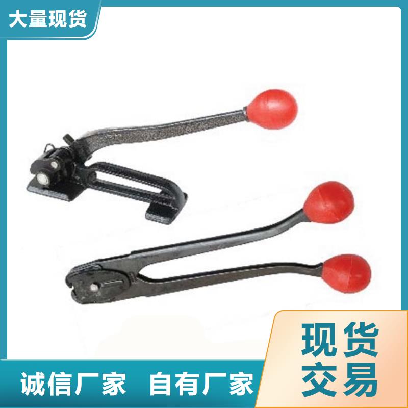 手动打包机的应用范围