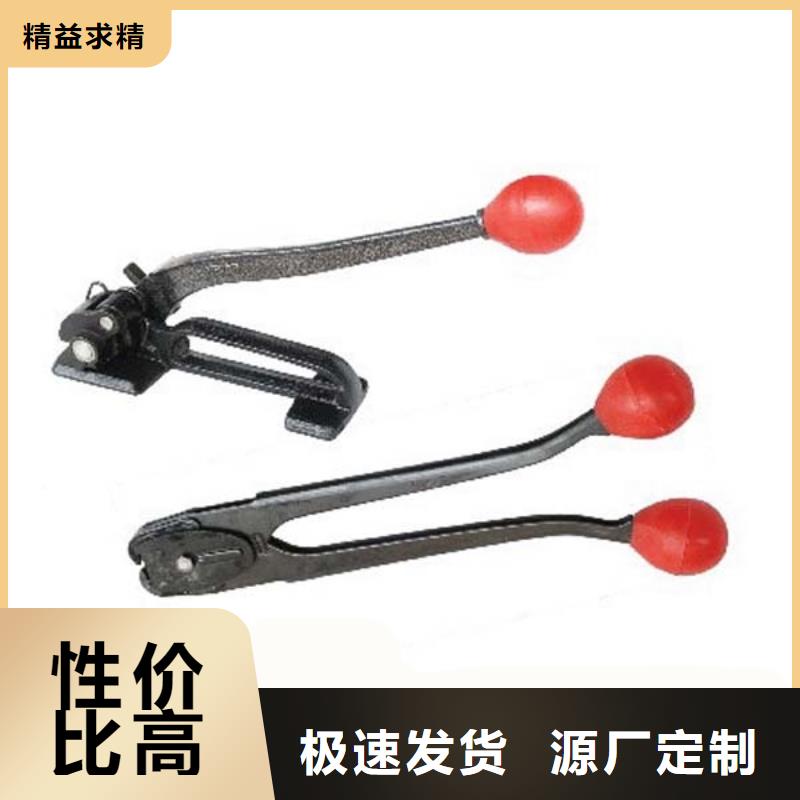 手动打包机优质货源
