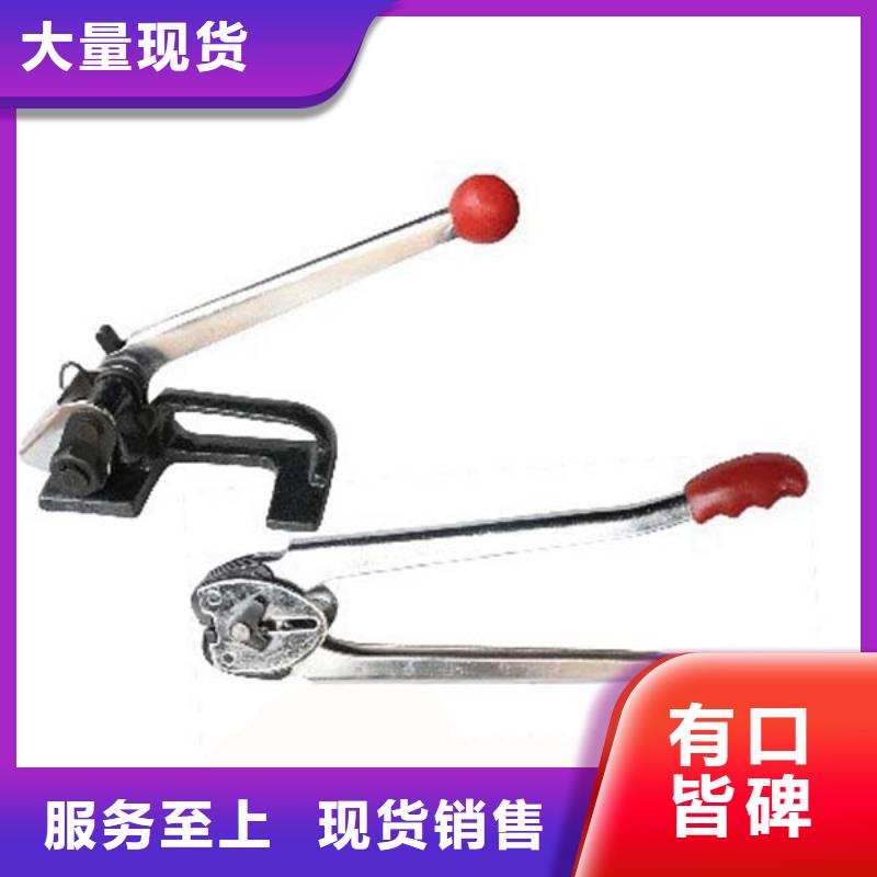 手动打包机可靠满意支持大小批量采购