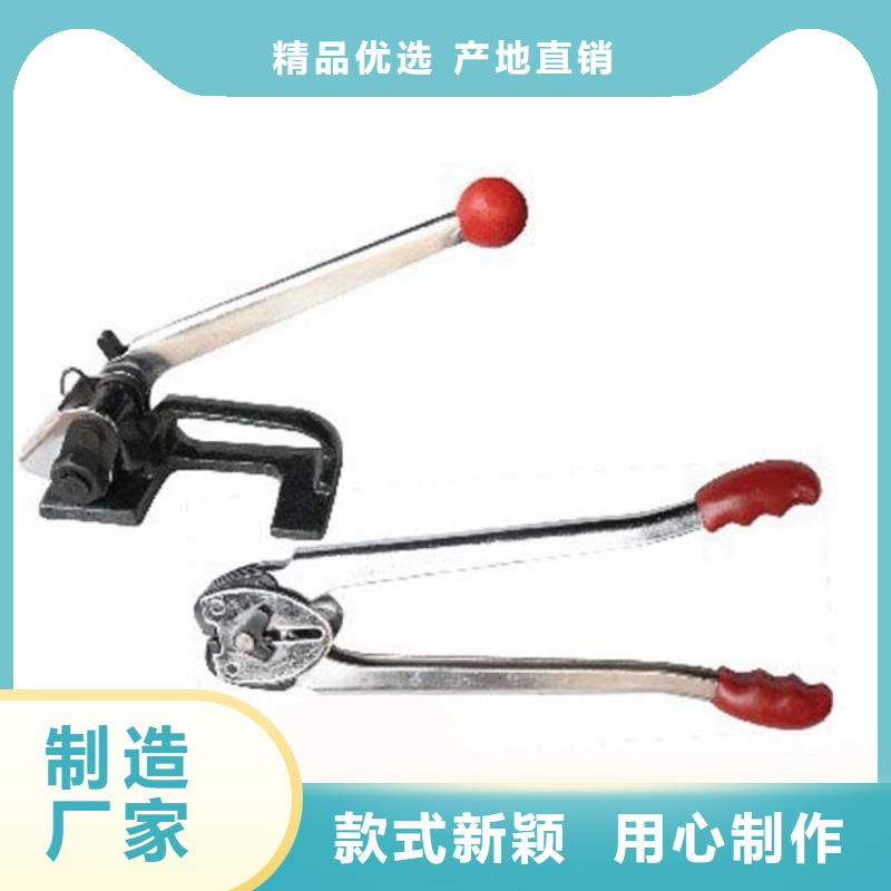 手动打包机十年生产经验现货直发
