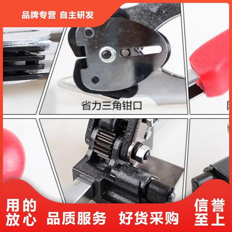 手动打包机有资质本地制造商