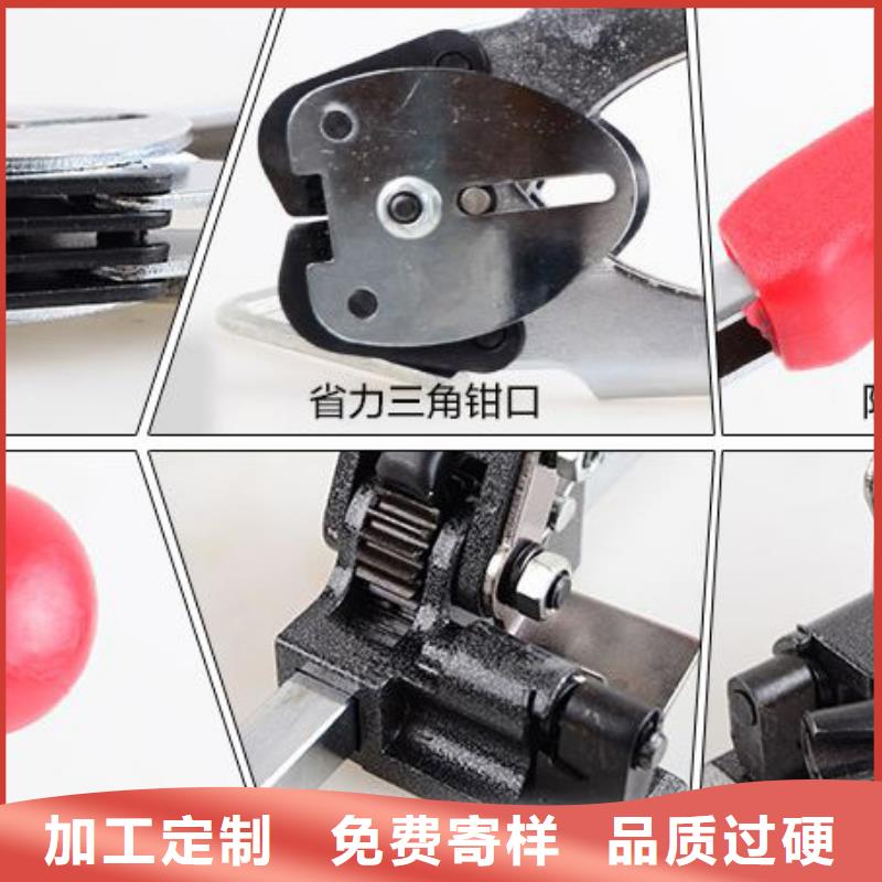 手动打包机常规货源充足
