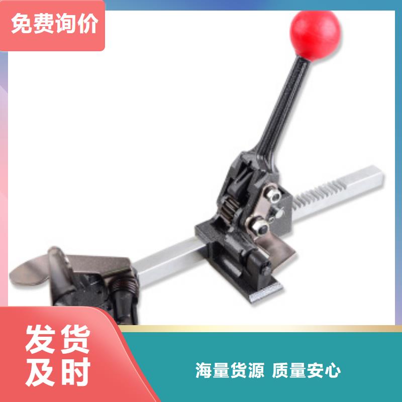 手动打包机_保障