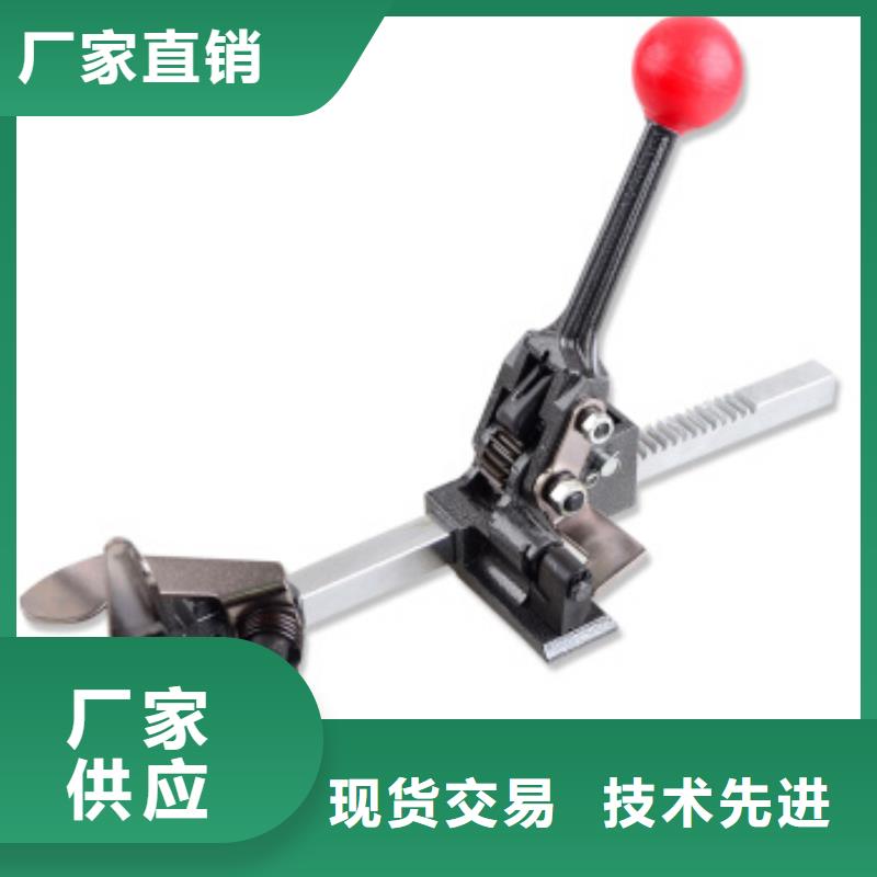 手动打包机常规货源充足