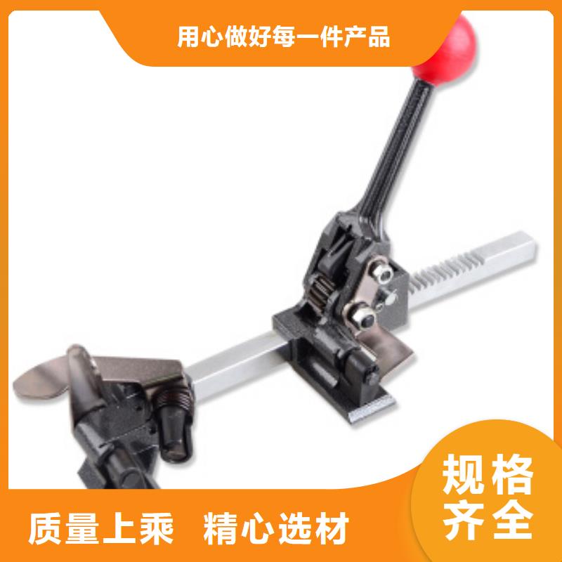 品牌的手动打包机厂家