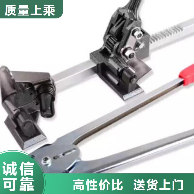 手动打包机品质为品质而生产