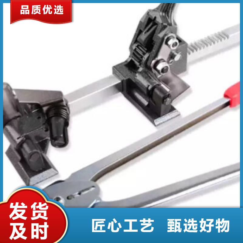 手动打包机生产厂家|手动打包机定制当地经销商