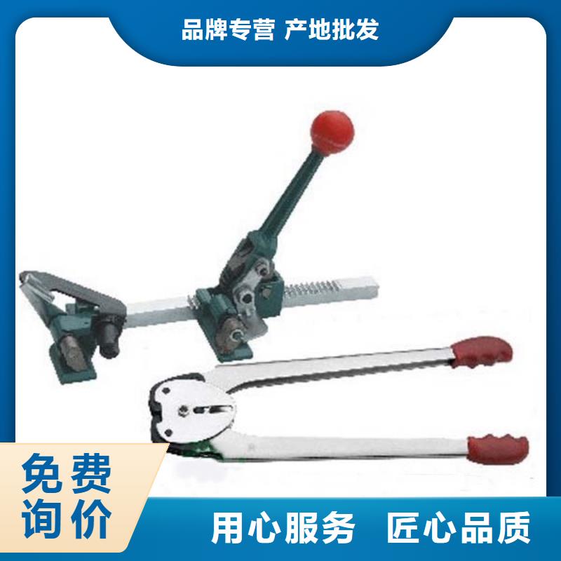 手动打包机价格合适