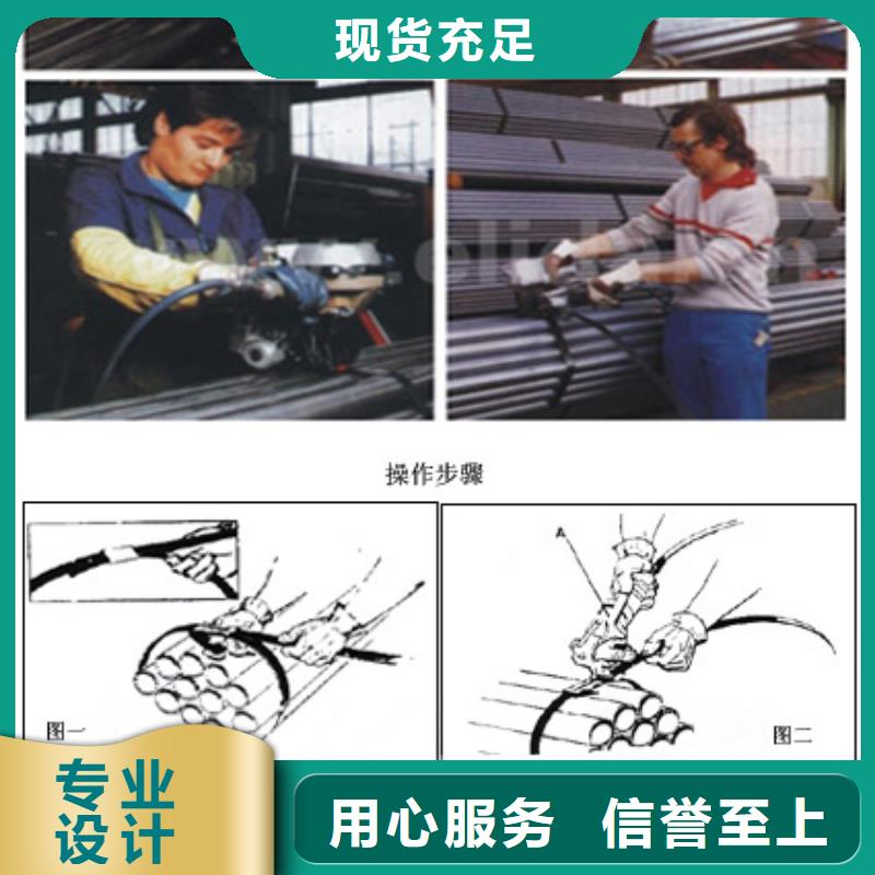 手动打包机厂家质量有保障
