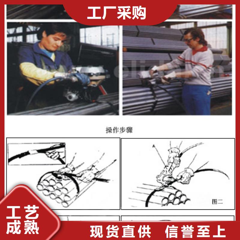手动打包机制造厂商同城货源