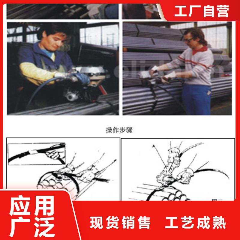手动打包机价格合适同行低价