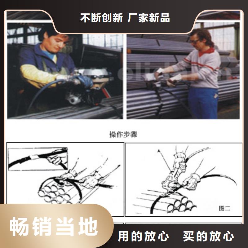 发货速度快的手动打包机经销商