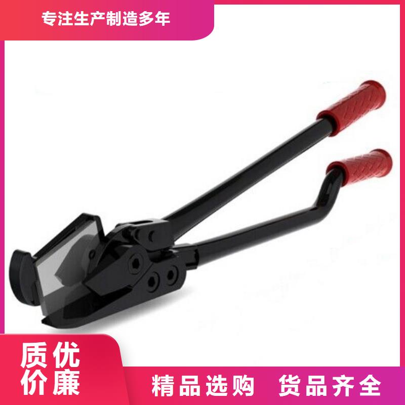 供应批发手动打包机-现货供应