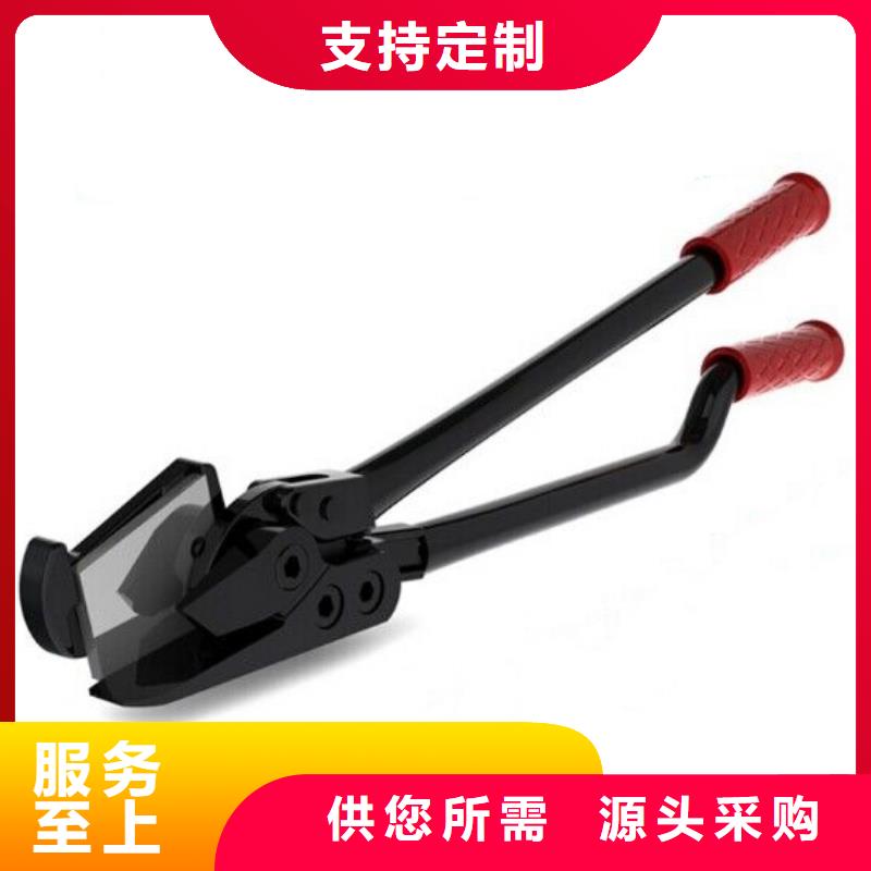 采购手动打包机必看-图文介绍优质货源