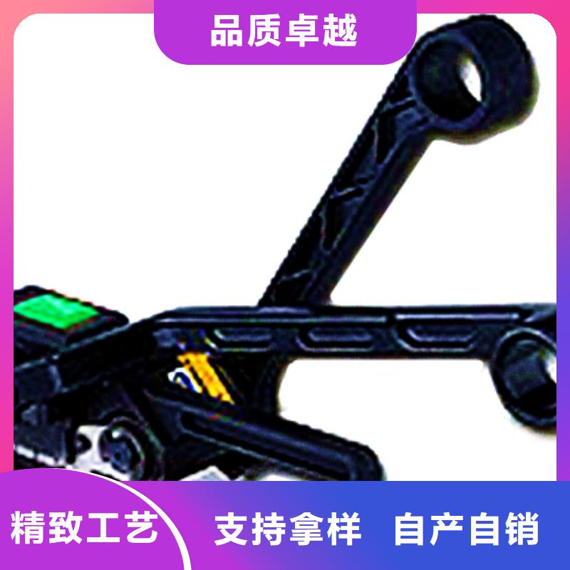 手动打包机定制