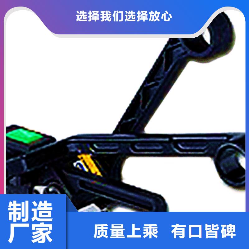 手动打包机优品