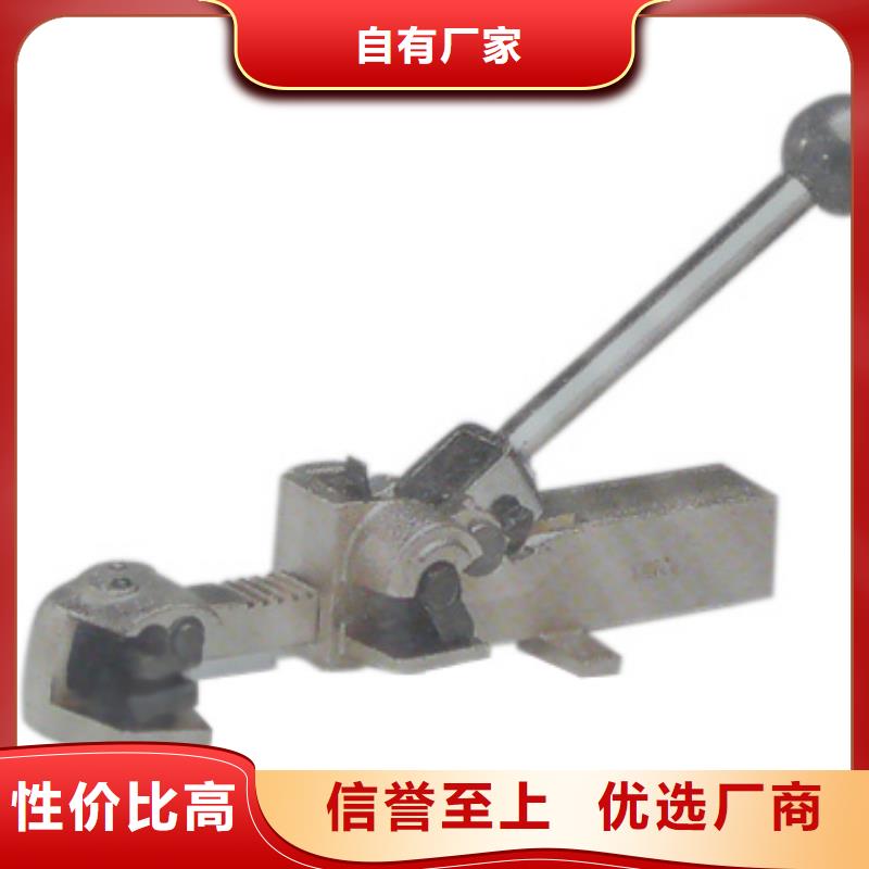 【图】手动打包机厂家