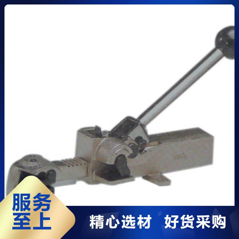手动打包机合作共赢本地生产厂家