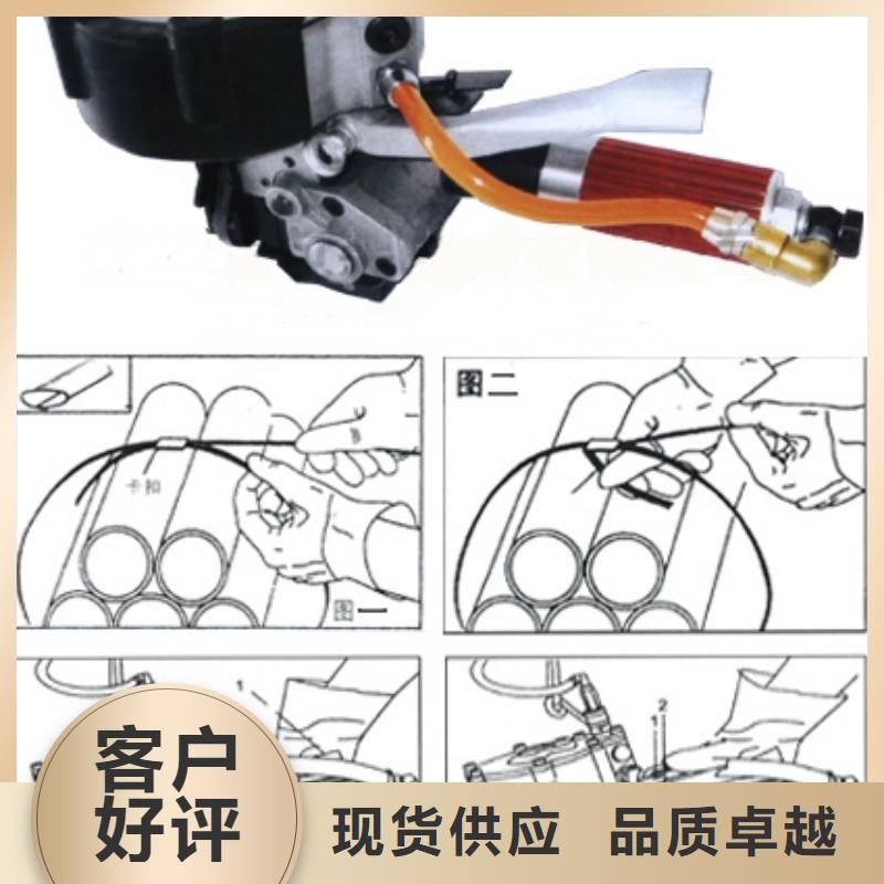 手动打包机、手动打包机直销厂家